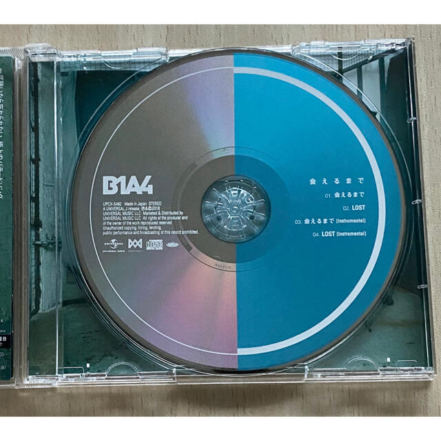 B1A4(ビーワンエーフォー)のB1A4 会えるまで（初回限定盤B） エンタメ/ホビーのCD(K-POP/アジア)の商品写真
