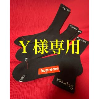 シュプリーム(Supreme)のsupreme☆メンズfree size靴下三足セット(ソックス)