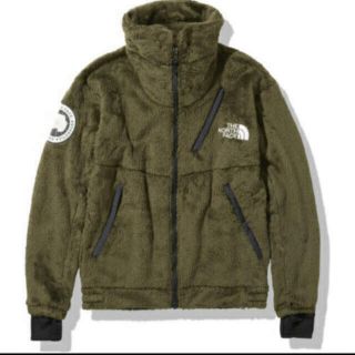 ザノースフェイス(THE NORTH FACE)のノースフェイス　ANTARCTICA VERSA LOFT Jacket(その他)