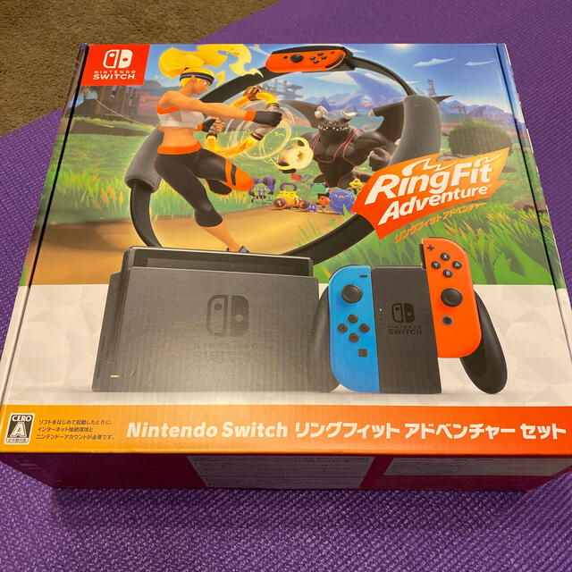 ニンテンドースイッチ リングフィットアドベンチャー セット