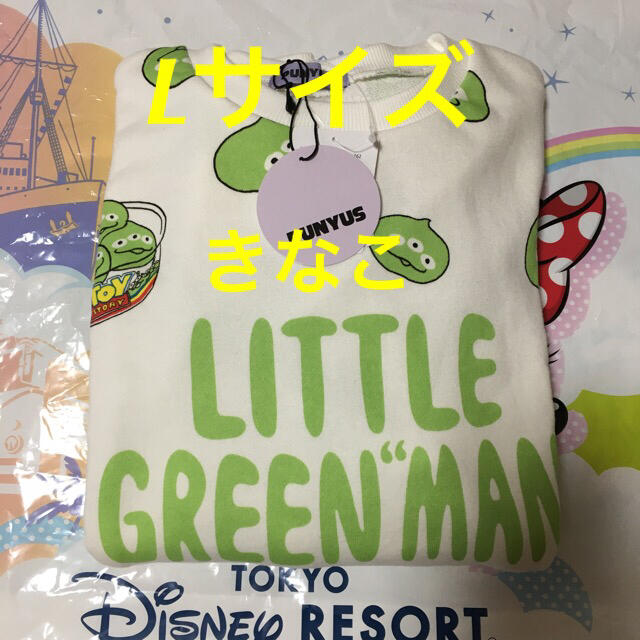 値下げ中】ディズニー プニュズ トレーナー リトルグリーンマン L 雑誌