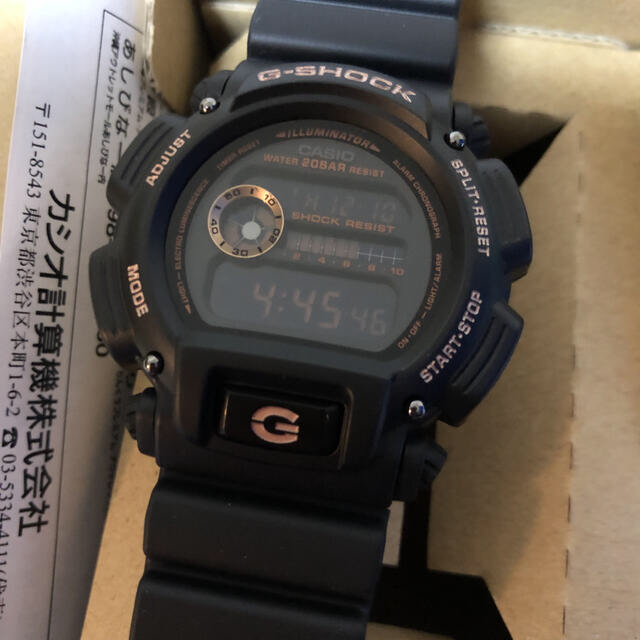 G-SHOCK(ジーショック)のG-SHOCK  腕時計 メンズの時計(腕時計(デジタル))の商品写真
