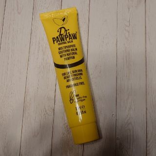 セフォラ(Sephora)のPAWPAW オリジナルバーム(フェイスクリーム)