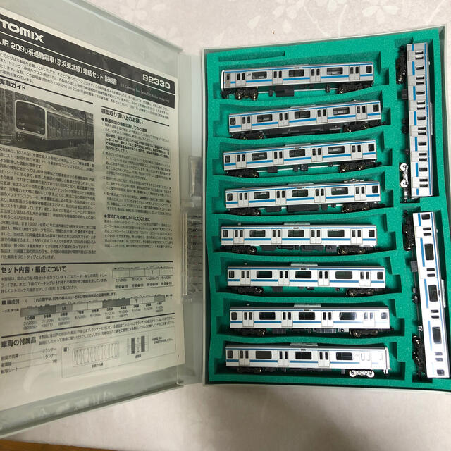 トミックス209系　京浜東北線10両セット 2