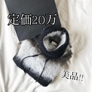 本日限定価格☆サンローラン　モヘア  シャギー　ニット　ボーダー　タートルネック