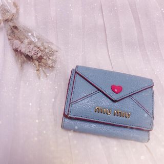 ミュウミュウ(miumiu)の値下げ可能 MIUMIU ラブレターミニウォレット(財布)