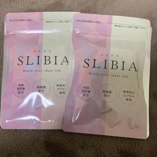 スリビア SLIBIA 2袋セット(ダイエット食品)