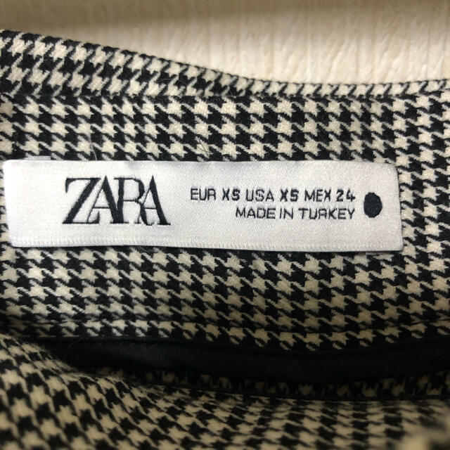 ZARA(ザラ)のZARA プリーツスカート　XSサイズ レディースのスカート(ロングスカート)の商品写真
