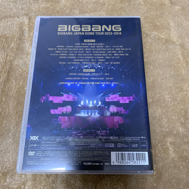 BIGBANG(ビッグバン)のBIGBANG　JAPAN　DOME　TOUR　2013～2014【DVD】 D エンタメ/ホビーのDVD/ブルーレイ(ミュージック)の商品写真