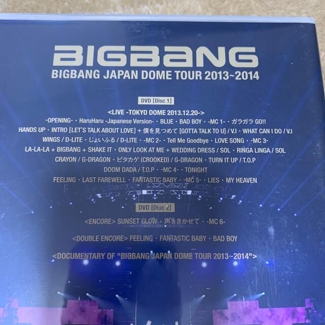 BIGBANG(ビッグバン)のBIGBANG　JAPAN　DOME　TOUR　2013～2014【DVD】 D エンタメ/ホビーのDVD/ブルーレイ(ミュージック)の商品写真