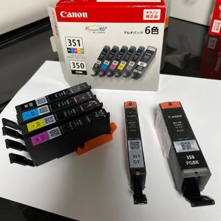 キヤノン(Canon)のcanon純正品　インク　351 350 6色マルチパック(オフィス用品一般)