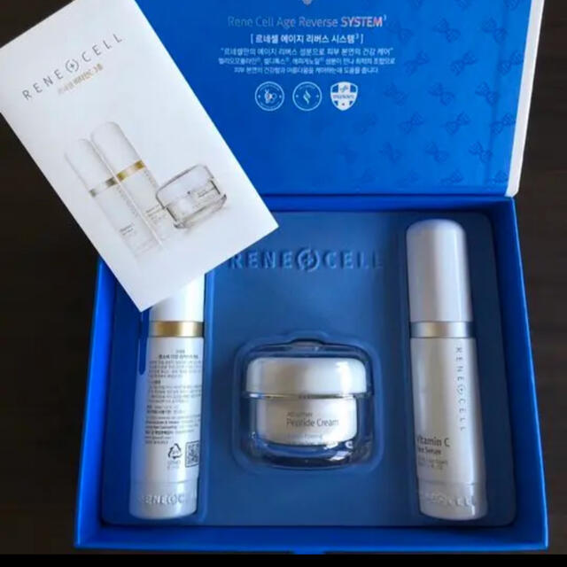 永遠の定番モデル ルネセル化粧品 renecell ビタミンC3種セット箱なし