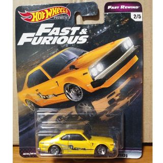 HotWHeeLsプレミアム☆ワイルドスピード ニッサンスカイラインGC210(ミニカー)