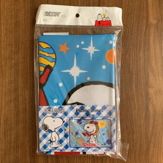 スヌーピー(SNOOPY)のスヌーピー   レジャーシート   新品未使用　(その他)