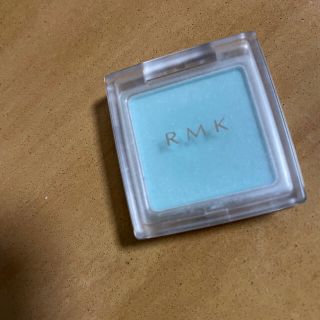 アールエムケー(RMK)のRMK インジーニアス パウダーアイズ N EX-02(アイシャドウ)