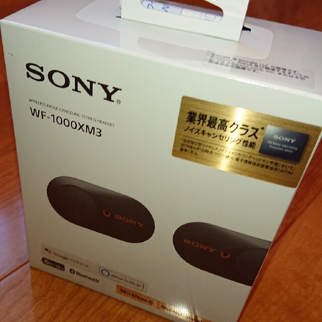 ソニーSONY ソニー WF-1000XM3(B)