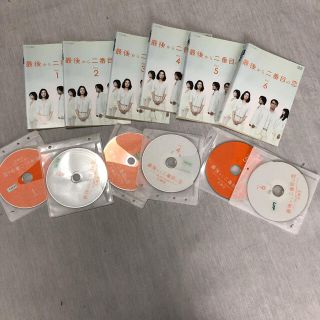 最後から二番目の恋　DVD  6枚組み(TVドラマ)