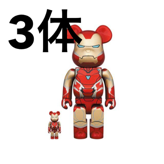 BE@RBRICK IRON MAN MARK 85 100％ & 400％フィギュア