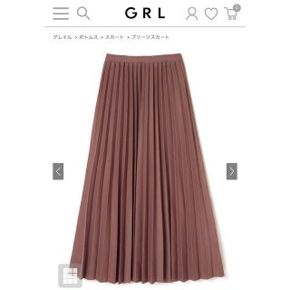 グレイル(GRL)のGRL★グレイル★プリーツスカート★新品未開封★ピンク(ロングスカート)