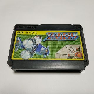 ファミコン　ゼビウス(家庭用ゲームソフト)