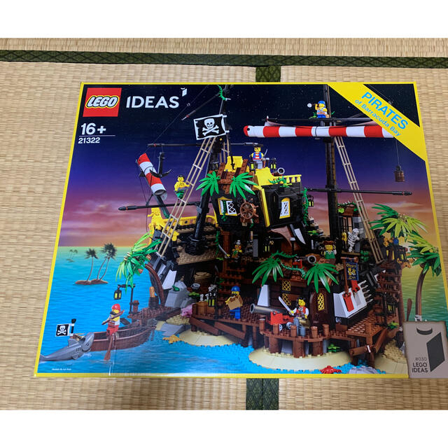 Lego 特価 レゴ Lego 赤ひげ船長の海賊島の通販 By ぴろ S Shop レゴならラクマ