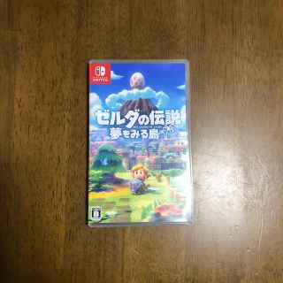 ニンテンドウ(任天堂)のゼルダの伝説 夢をみる島 Switch(家庭用ゲームソフト)