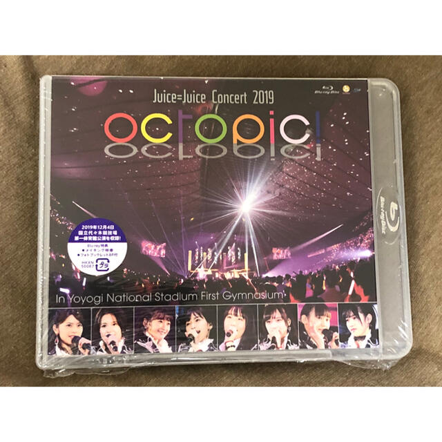 【Blu-ray】Juice＝Juice octopic！