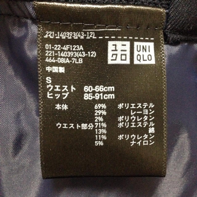 UNIQLO(ユニクロ)のナオ様専用！！UNIQLO♡ボトムス レディースのパンツ(クロップドパンツ)の商品写真