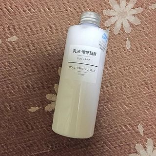 ムジルシリョウヒン(MUJI (無印良品))の無印良品 乳液(乳液/ミルク)