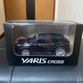 トヨタ(トヨタ)のトヨタ　ヤリスクロス　ミニカー　値下げしました！(ミニカー)