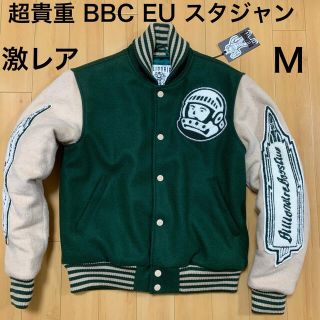 billionaire boys club】スタジャン ナイロン製 希少-