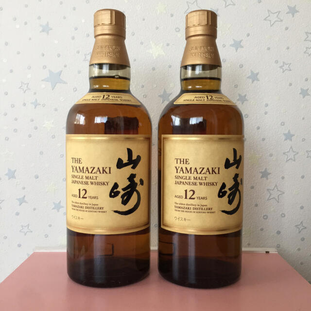 サントリー 山崎12年 700mL 2本セット 新品未開封未成年の方は購入をお控え下さい