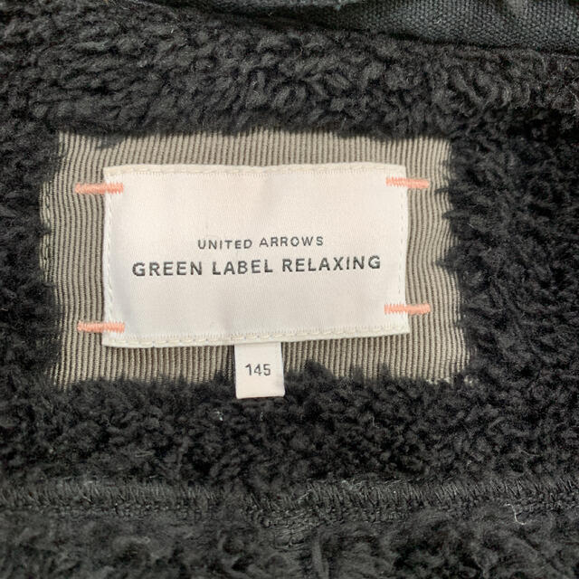 UNITED ARROWS green label relaxing(ユナイテッドアローズグリーンレーベルリラクシング)のグリーンレーベルリラクシング　フェイクムートンジャケット 145 キッズ/ベビー/マタニティのキッズ服女の子用(90cm~)(ジャケット/上着)の商品写真