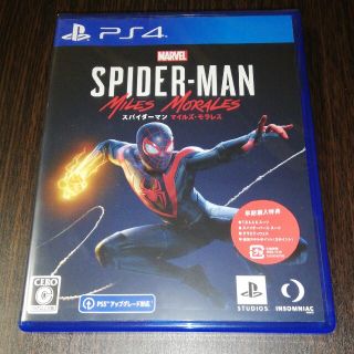 プレイステーション4(PlayStation4)のMarvel’s Spider-Man： Miles Morales（スパイダー(家庭用ゲームソフト)