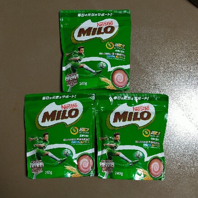 Nestle(ネスレ)のネスレ ミロ Nestle MILO 240g 3パック 食品/飲料/酒の健康食品(その他)の商品写真