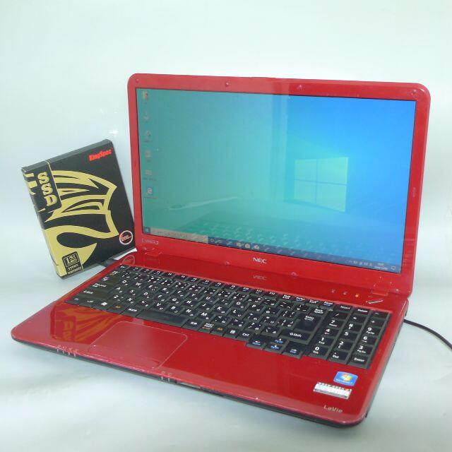NEC - 新品SSD256GB ノートPC NEC LS150/A Windows10