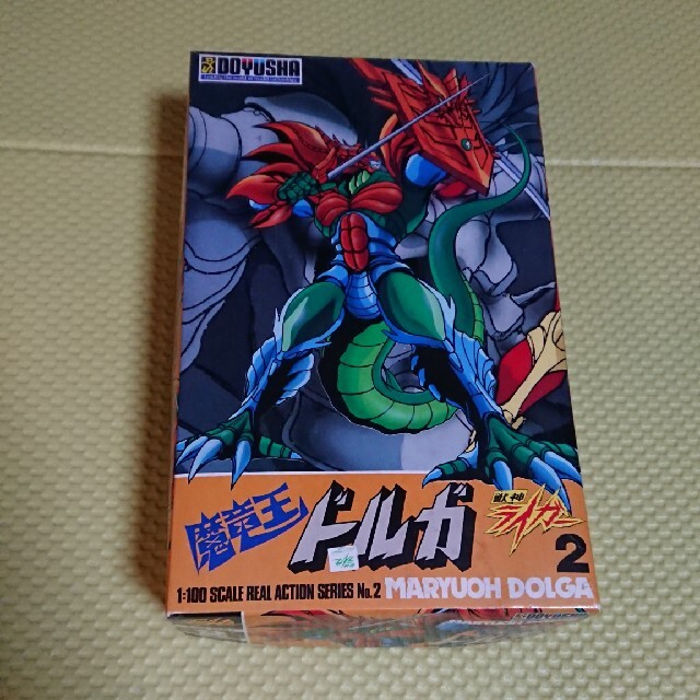 魔竜王 ドルガ 獣神ライガーの通販 by じきたー's shop|ラクマ 魔竜王 ドルガ 獣神ライガーの通販 by じきたー's shop|ラクマ