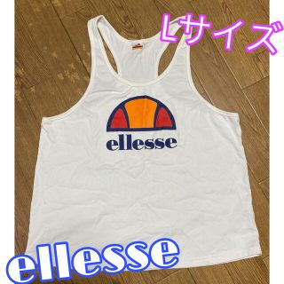 エレッセ(ellesse)の【ellesse/タンクトップ/エレッセ】(タンクトップ)