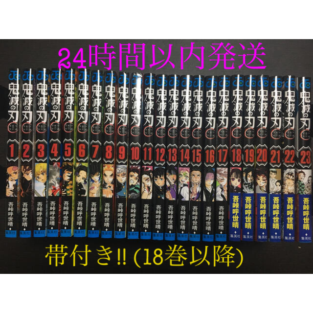 ここまで知らなきゃ養豚農家は損する ここまで知らなきゃ養豚農家は損する