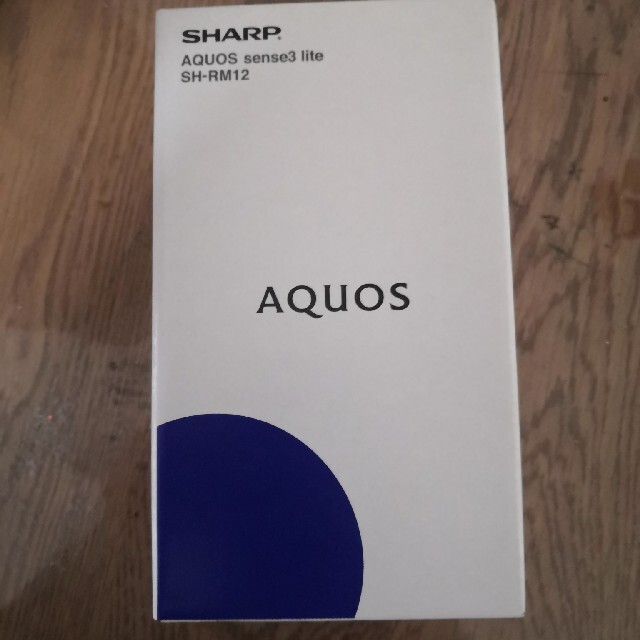 SHARP(シャープ)のAQUOS sense3 liteブラック スマホ/家電/カメラのスマートフォン/携帯電話(スマートフォン本体)の商品写真