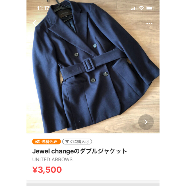 ZARA(ザラ)のお取り置き・おまとめ レディースのトップス(シャツ/ブラウス(長袖/七分))の商品写真