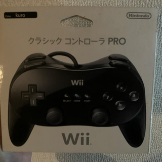 ウィー(Wii)の【庄さん専用】Wii クラシックコントローラー(その他)