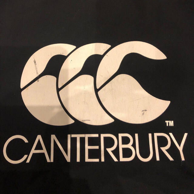 CANTERBURY(カンタベリー)のCANTARBURY ジャージ L メンズのトップス(ジャージ)の商品写真