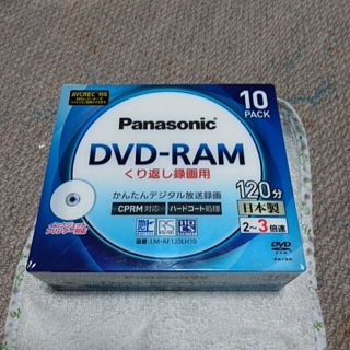 パナソニック(Panasonic)のDVD−RAM(その他)