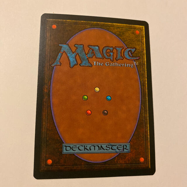 MTG Tropical Island 美品 - coastalcareeracademy.com