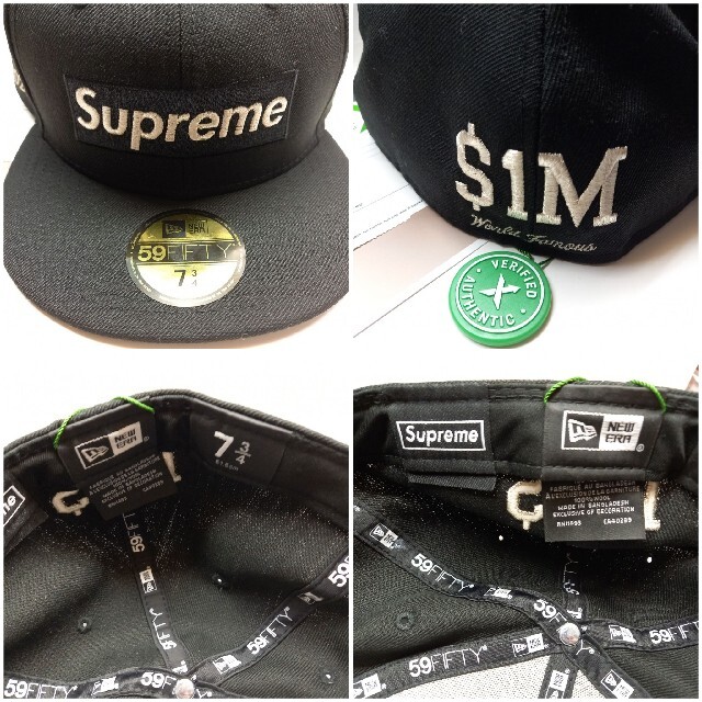 Supreme   日本未発売 SUPREME $1M Box Logo New Era 7 の通販 by