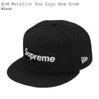 Supreme - 日本未発売 SUPREME $1M Box Logo New Era 7 3/4の通販 by