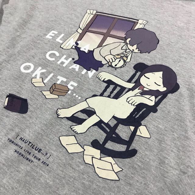激レア ヨルシカ ロンt 夜以外もよく眠るエルマちゃんTシャツ 激レア ヨルシカ ロンt 夜以外もよく眠るエルマちゃんTシャツ