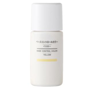 ムジルシリョウヒン(MUJI (無印良品))の無印良品 コントロールカラー イエロー(コントロールカラー)