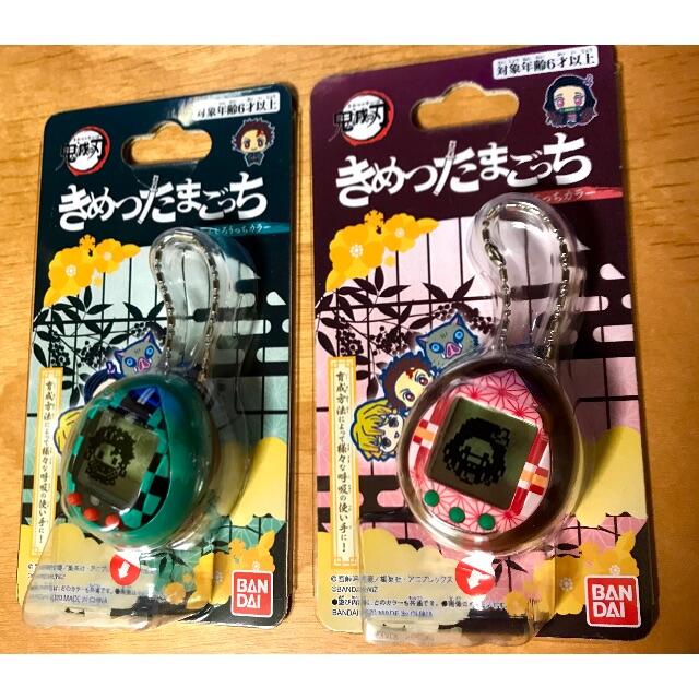 BANDAI - 鬼滅の刃　たまごっち